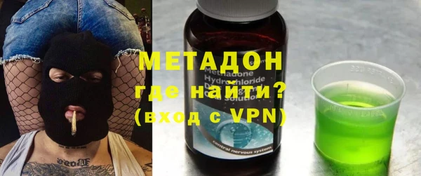 spice Надым
