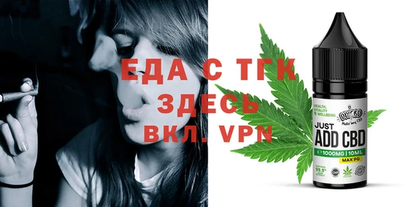 дживик Наволоки
