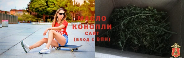 дживик Наволоки