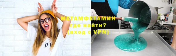 крисы Навашино