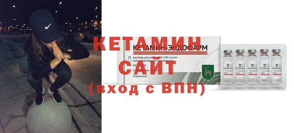 дживик Наволоки