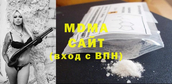 крисы Навашино