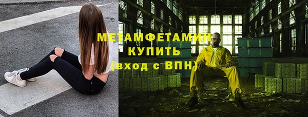 крисы Навашино