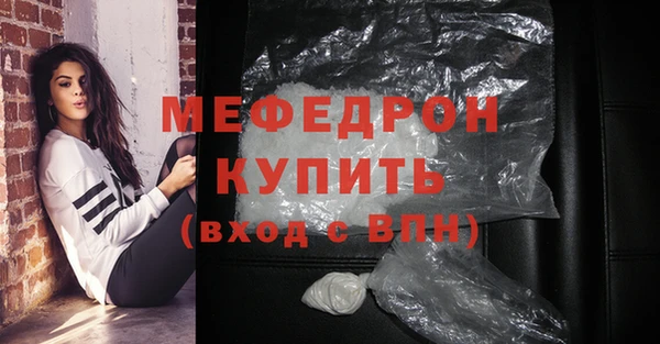 дживик Наволоки