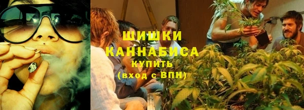 COCAINE Нефтекумск