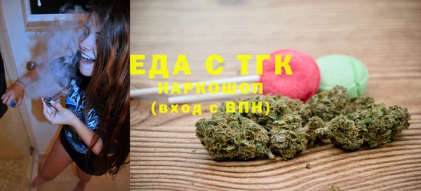 spice Надым