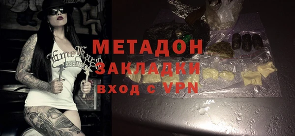 крисы Навашино